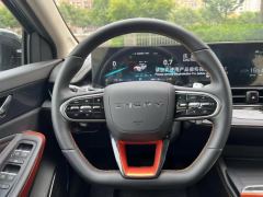Chery Arrizo 5 PLUS 1.5T enjoy PLUS - ფოტო 8