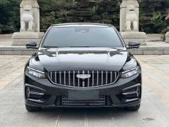 Geely Xingui 1.5T Edition - ფოტო 1