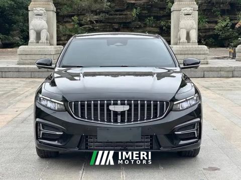 2026 Geely Xingui 1.5T Edition - car from China