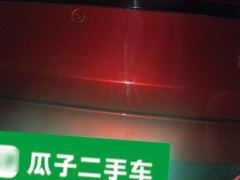BYD Qin PLUS EV 500km Prestigious Edition - ფოტო 3