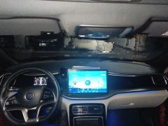 BYD Qin PLUS EV 500km Prestigious Edition - ფოტო 5