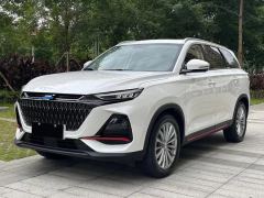 Oshan X7 PLUS Edition 1.5T Smart Version 7 - ფოტო 2
