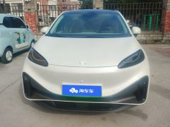 Arcfox S 500km AIR - photo 3