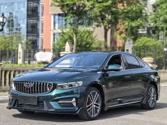 Geely Xingui Xingrui 2.0T Only this turquoise version - ფოტო 1