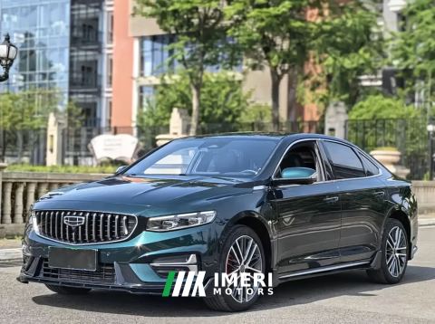 2023 Geely Xingui Xingrui 2.0T Only this turquoise version - car from China