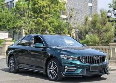 Geely Xingui Xingrui 2.0T Only this turquoise version - ფოტო 3