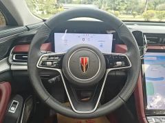 FAW Hongqi H5 2.0T Auto Flagship Edition - photo 11