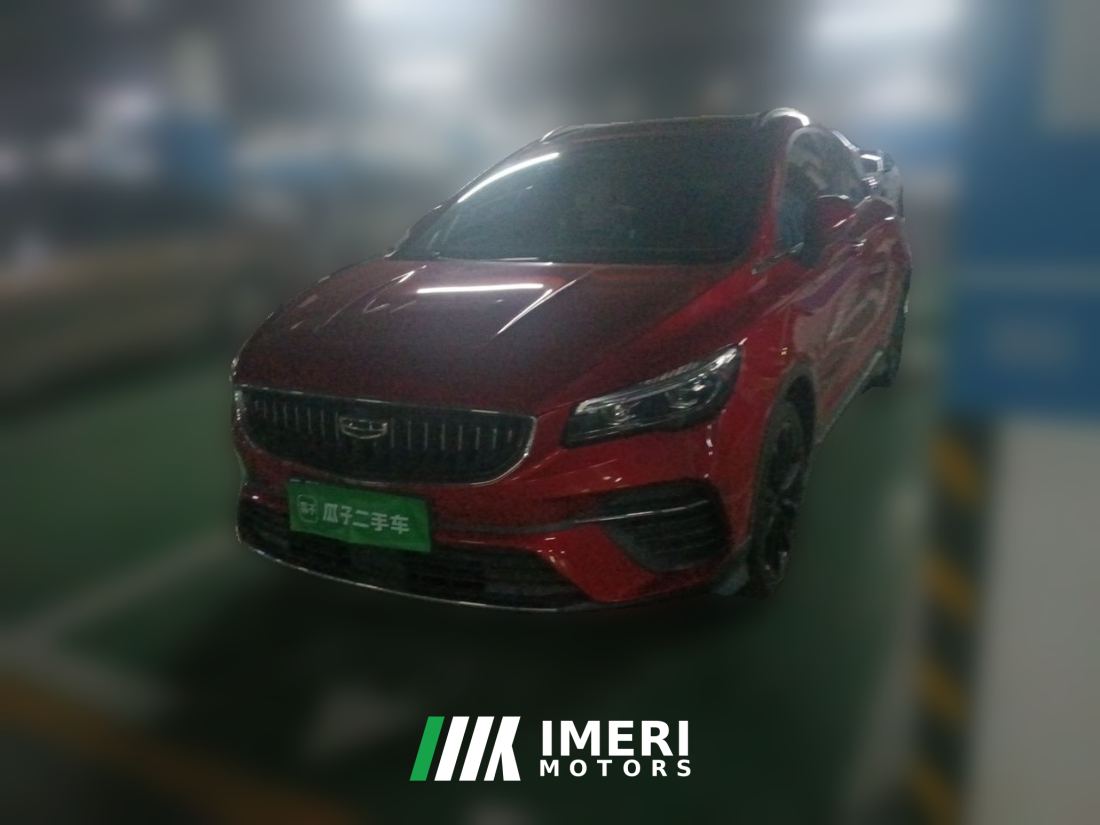 Geely Dihao S Emgrand S 1.4T CVT Prestige Edition - ავტომობილი ჩინეთიდან