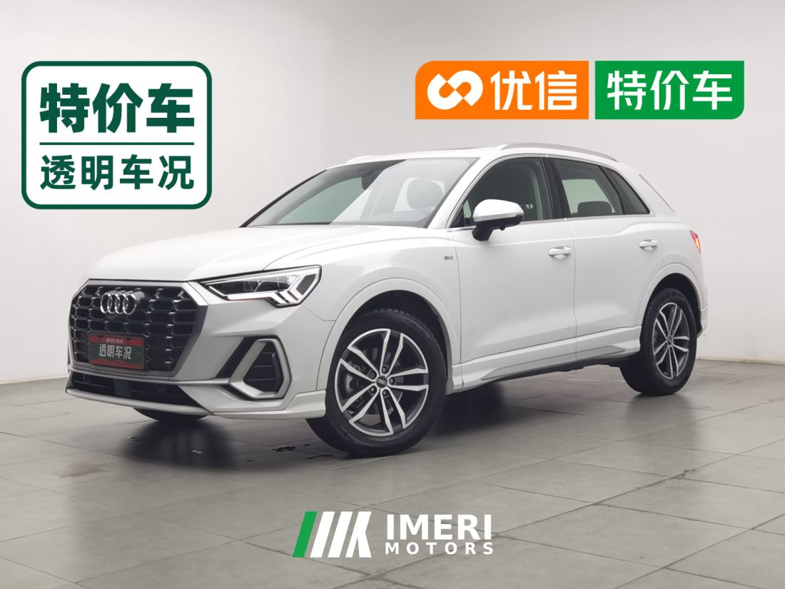 Audi Q3 35 TFSI Active Dynamic Edition - автомобиль из Китая