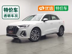 Audi Q3 35 TFSI Active Dynamic Edition - фото 1