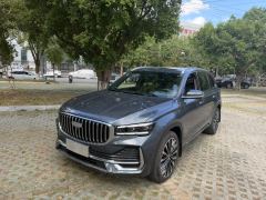 Geely Xingyue L 2.0T 2WD Edition - ფოტო 1