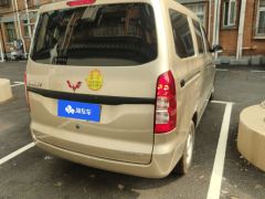 Wuling Hongguang V 1.5L Edition 5 - фото 2