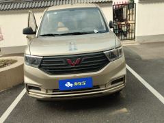 Wuling Hongguang V 1.5L Edition 5 - фото 3