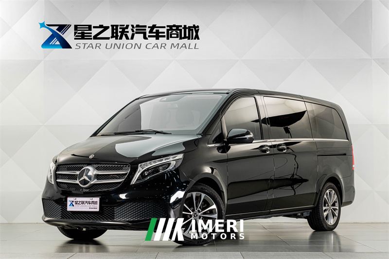 Mercedes-Benz V Class V-Class V 260 Navigator Edition - ავტომობილი ჩინეთიდან