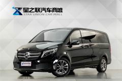 Mercedes-Benz V Class V-Class V 260 Navigator Edition - ფოტო 1