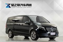 Mercedes-Benz V Class V-Class V 260 Navigator Edition - ფოტო 5