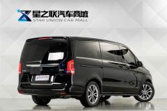 Mercedes-Benz V Class V-Class V 260 Navigator Edition - ფოტო 6