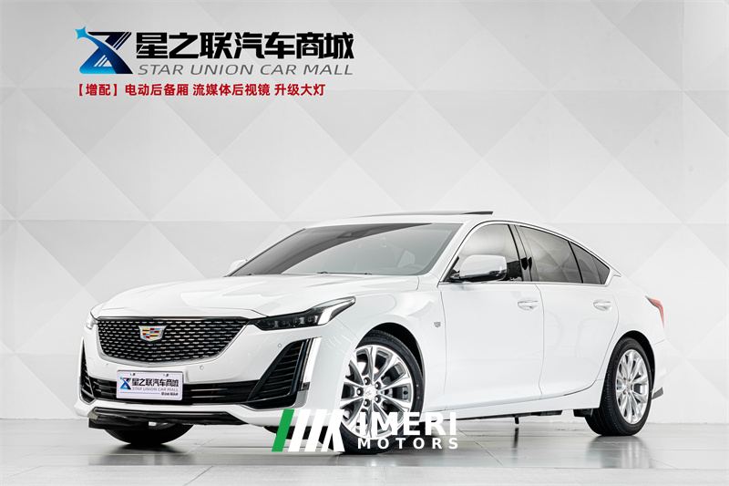 Cadillac CT5 28T Luxury - автомобиль из Китая