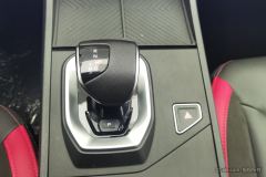 Jetour Dasheng 1.5T PRO - ფოტო 17