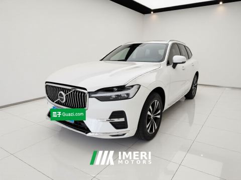 2022 Volvo XC60 B5 AWD Inscription Luxury Edition - ავტომობილი ჩინეთიდან