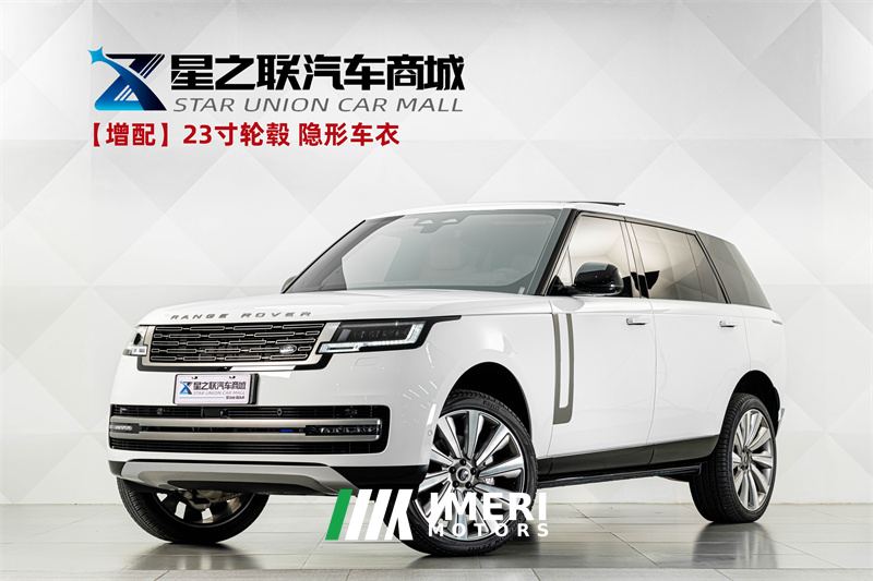 Land Rover Range Rover 3.0 L6 400PS Edition 5
