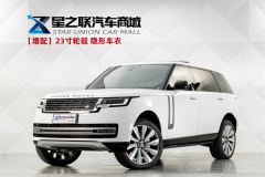 Land Rover Range Rover 3.0 L6 400PS Edition 5 - photo 1