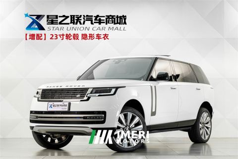 2025 Land Rover Range Rover 3.0 L6 400PS Edition 5 - автомобиль из Китая