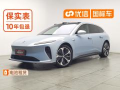 NIO ET5T 530km 75kWh - фото 1