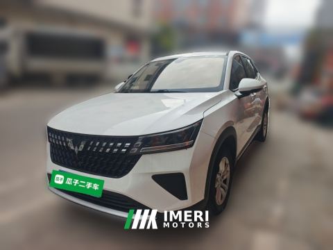 2022 Wuling Xingchi 1.5L CVT Comfort Edition - ავტომობილი ჩინეთიდან