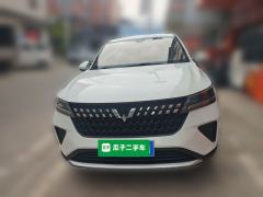 Wuling Xingchi 1.5L CVT Comfort Edition - photo 2