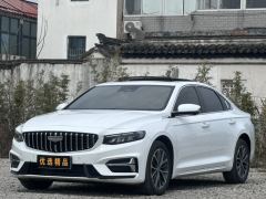 Geely Xingui 1.5T Edition - ფოტო 1