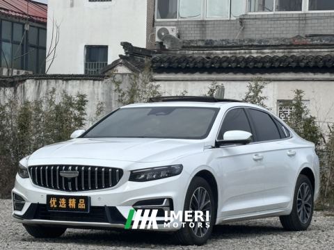 2025 Geely Xingui 1.5T Edition - car from China