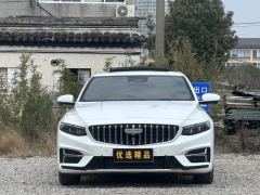 Geely Xingui 1.5T Edition - ფოტო 2