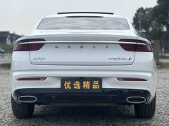 Geely Xingui 1.5T Edition - ფოტო 5
