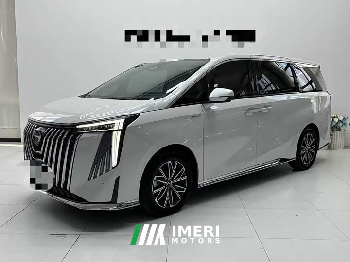 GAC Aion M8 Master Series Super Hybrid Edition - car from China