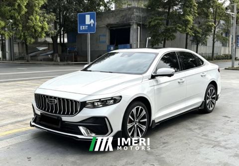 2025 Geely Xingui 1.5T Edition - car from China