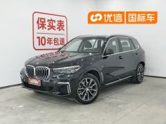 BMW X5 Facelift xDrive30Li M Sport Package - photo 1
