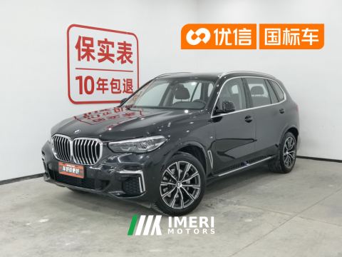2022 BMW X5 Facelift xDrive30Li M Sport Package - car from China