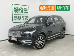 Volvo XC90 B6 Intelligent Elegance Luxury 7-Seater - фото 1