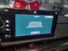 Honda CR-V 240TURBO FWD Smart Edition 5-Seater - фото 17