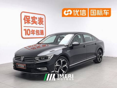 2023 Volkswagen Magotan 2 Million Edition 330TSI Luxury Edition