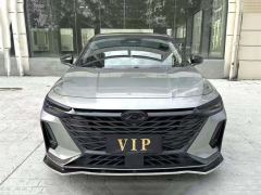 Chery Arrizo 8 1.6T - фото 1