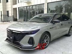 Chery Arrizo 8 1.6T - фото 2