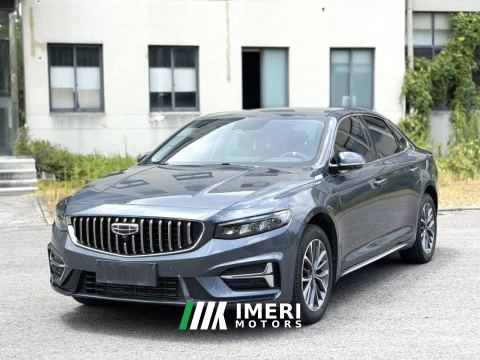 2023 Geely Xingui Xingrui 2.0T Luxury Edition - ავტომობილი ჩინეთიდან