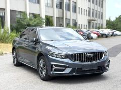 Geely Xingui Xingrui 2.0T Luxury Edition - фото 3