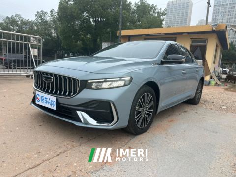 2026 Geely Xingui 1.5T Edition - ავტომობილი ჩინეთიდან