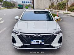 Chery Arrizo 8 1.6T - ფოტო 2