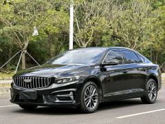 Geely Xingui 1.5T Edition - ფოტო 1