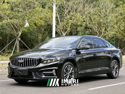2025 Geely Xingui 1.5T Edition - ავტომობილი ჩინეთიდან