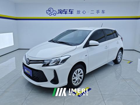 2021 Toyota Vios FS Vichy FS 1.5L CVT Fenchi version - ავტომობილი ჩინეთიდან